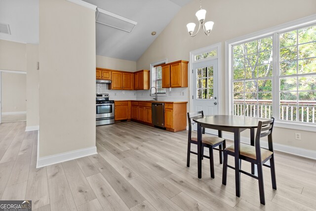 2140 Wildcat Cliffs Way, Lawrenceville, GA 30043