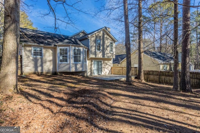 2105 Sandtree Ct SW, Atlanta, GA 30331 - rear view of property