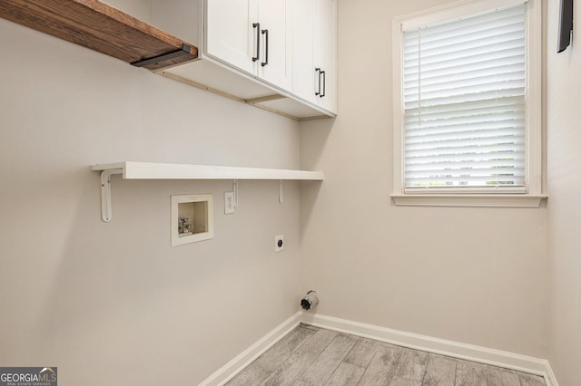 300 Windsor Chase Trl, Johns Creek, GA 30097 - laundry area with cabinet space, baseboards, light wood-style flooring, washer hookup, and electric dryer hookup