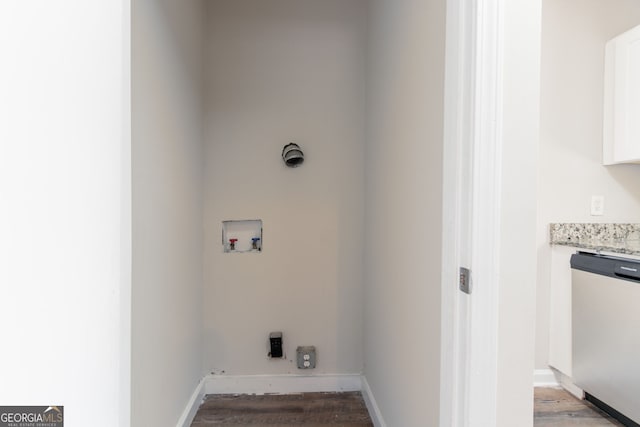 933 Capitol View Ave NW, Atlanta, GA 30318 - laundry area featuring hookup for a washing machine and wood finished floors