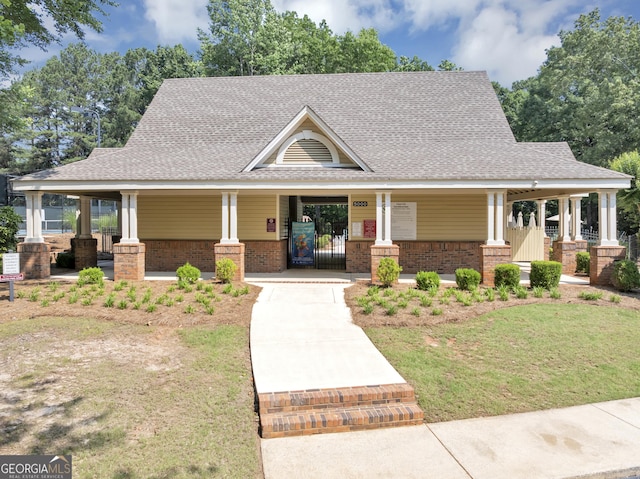 3535 Fairgreen Ct, Douglasville, GA 30135 - view of property