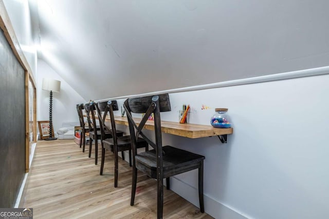 1753 Russell St SE, Atlanta, GA 30316 - dining area with lofted ceiling and wood finished floors