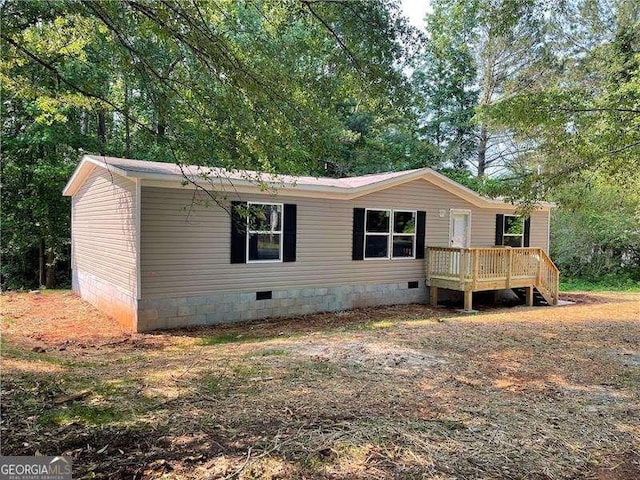 921 Marshall Fuller Rd, Dallas, GA 30157 - view of front of home with crawl space and a wooden deck