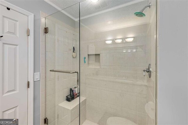 4305 Shawn Ct, Peachtree Corners, GA 30092