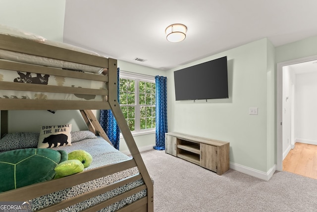 1421 Lane Creek Dr, Bishop, GA 30621 - carpeted bedroom with baseboards