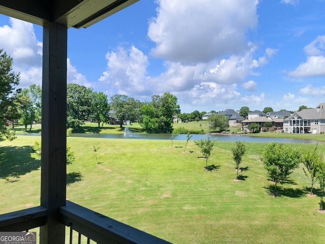 70 Baker Pond Ct, Jefferson, GA 30549 - view of green lawn with a water view and a residential view