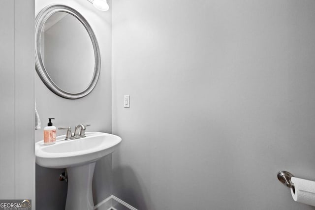 3690 Lambert Ln NE, Atlanta, GA 30319 - bathroom with baseboards