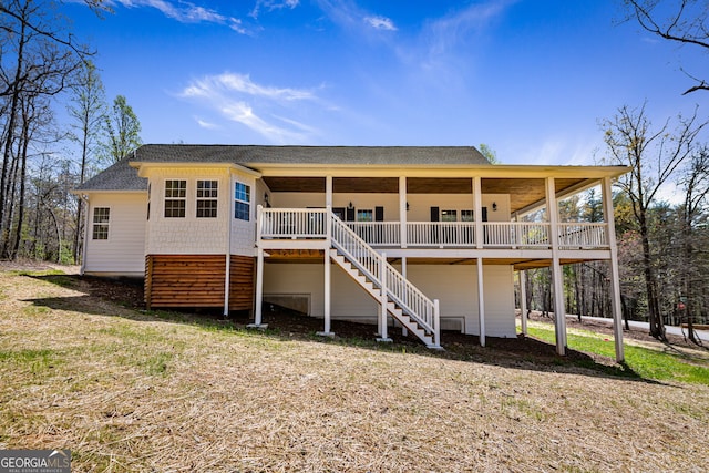 219 Fairview Dr, Morganton, GA 30560 - back of house featuring stairway and a shingled roof