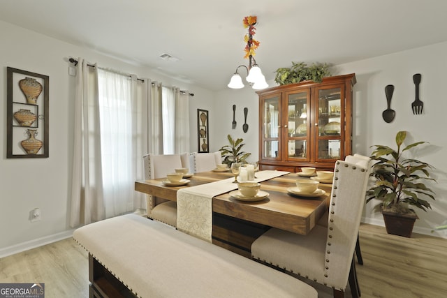 33 Easy St, Guyton, GA 31312 - dining area with light wood-type flooring and baseboards
