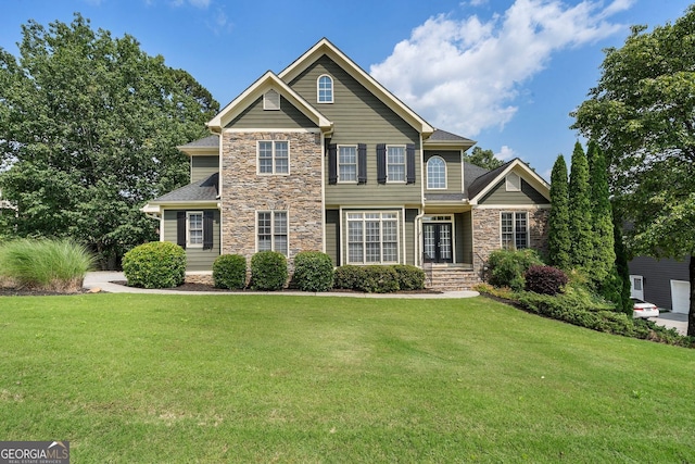 203 Crescent Moon Way, Canton, GA 30114 - view of front of property with stone siding and a front yard