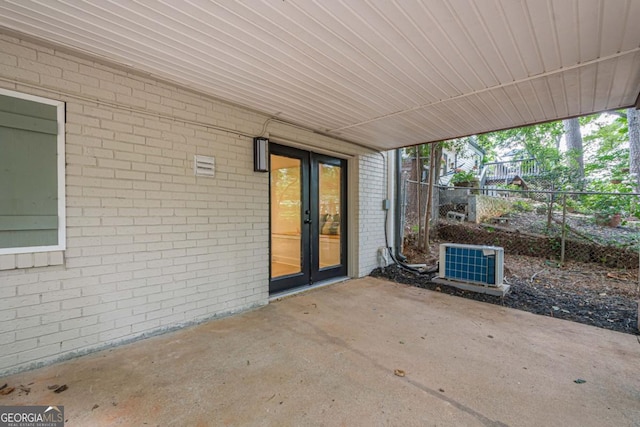 2825 Shea Way SW, Marietta, GA 30060 - view of patio featuring french doors