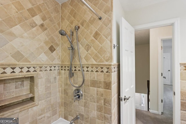 5240 Arrie Way, Atlanta, GA 30360 - full bathroom with washtub / shower combination
