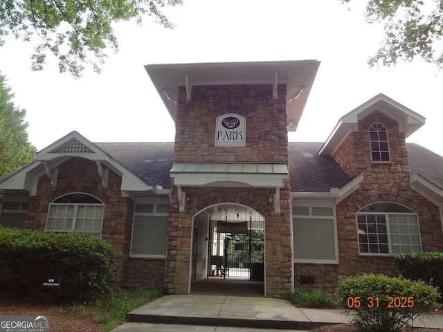245 Amal Dr SW Apt 2010, Atlanta, GA 30315 - view of building exterior