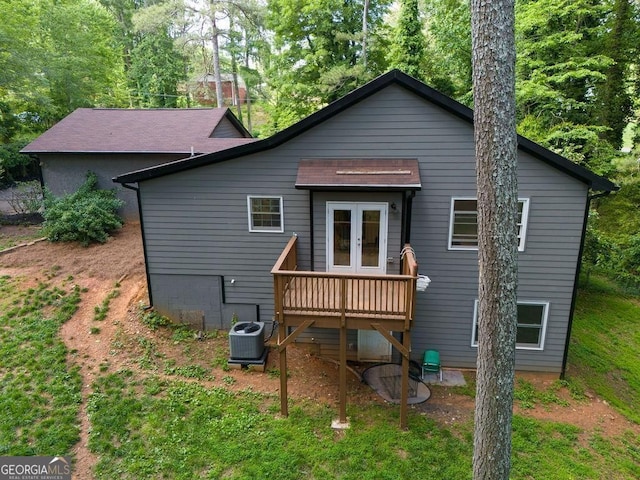 2674 Skylane Dr, Marietta, GA 30062 - back of property featuring french doors and a deck
