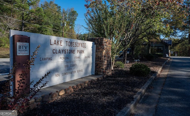 210 Lochwolde Dr, Macon, GA 31220 - view of community sign