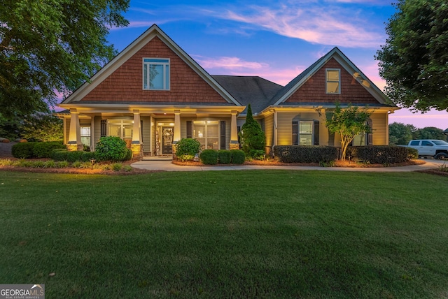 25 Wicklow Ct, Hoschton, GA 30548 - craftsman inspired home with a front lawn and a porch