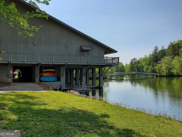 367 Woodbrier, Sautee Nacoochee, GA 30571 - dock area featuring a lawn and a water view