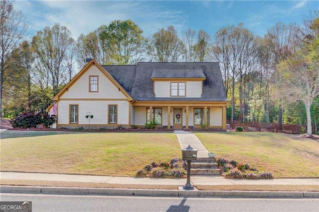 1132 Ivey Brook Dr, Bethlehem, GA 30620 - view of front of property with covered porch