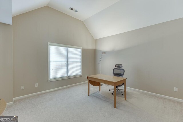 7202 Regatta Way, Flowery Branch, GA 30542 - carpeted home office with vaulted ceiling and baseboards