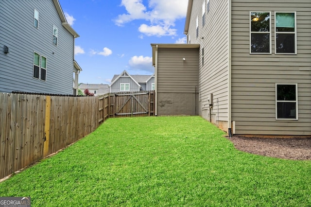 6045 Stargazer Way, Cumming, GA 30028 - view of yard
