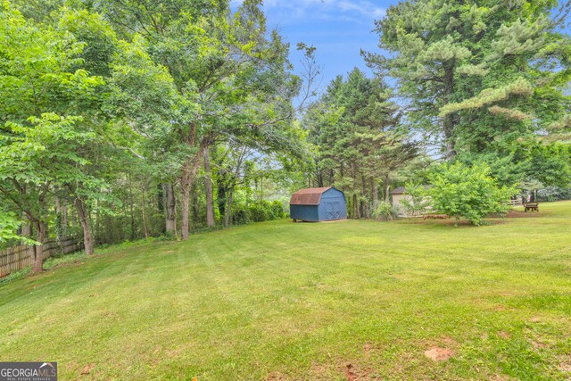 1407 Water Wheel Dr, Bethlehem, GA 30620 - view of yard