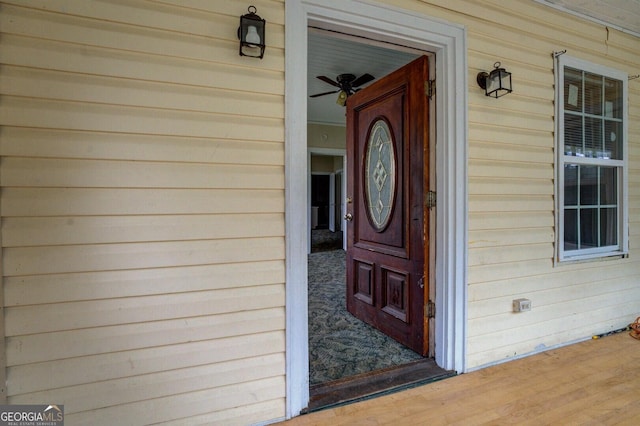6 Mill St, Jackson, GA 30233 - view of entrance to property