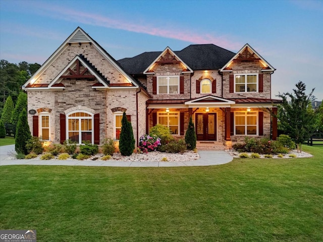 1835 Henley Way, Alpharetta, GA 30009 - view of front facade with a yard and stone siding