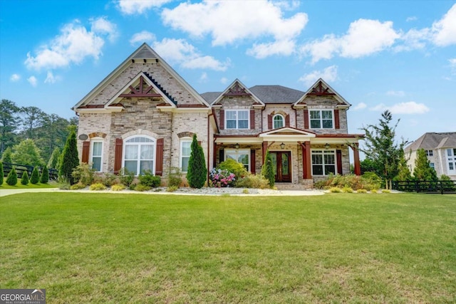 1835 Henley Way, Alpharetta, GA 30009 - view of front of house featuring stone siding