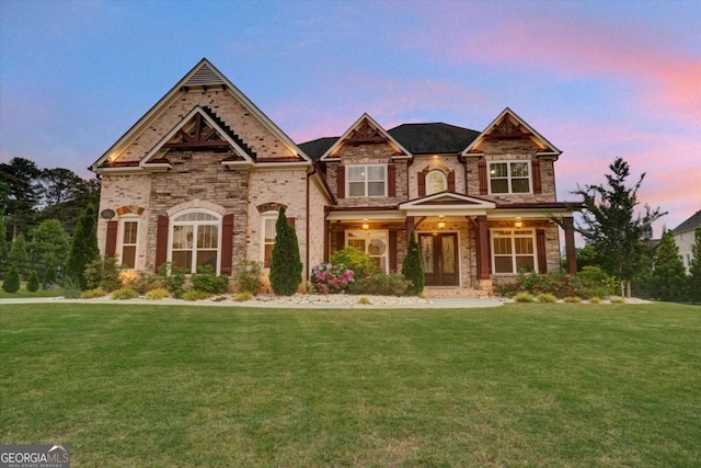 1835 Henley Way, Alpharetta, GA 30009 - view of front of property with stone siding and a front lawn