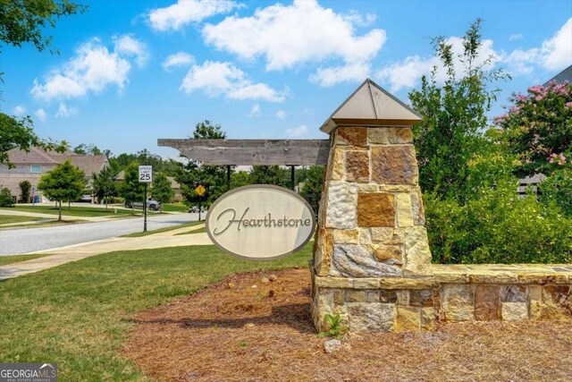 1835 Henley Way, Alpharetta, GA 30009 - community sign with a lawn
