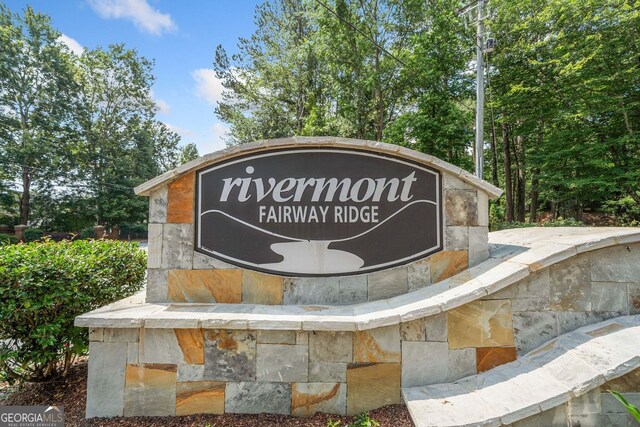 545 Matterhorn Way, Alpharetta, GA 30022 - view of community sign