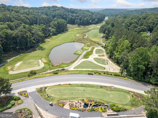 545 Matterhorn Way, Alpharetta, GA 30022 - view of property location featuring a large body of water, a local golf course, and a forest