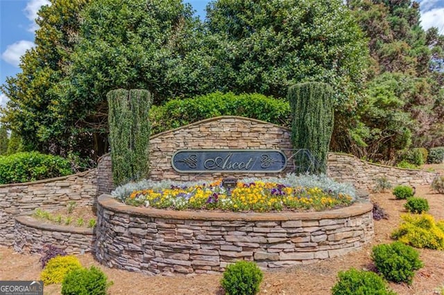 262 Sandhurst Ct, Suwanee, GA 30024 - view of community sign