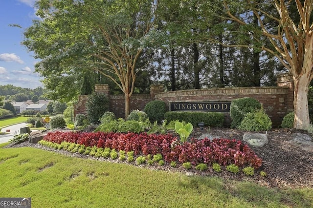 5105 Kings Common Way, Cumming, GA 30040 - community sign featuring a yard