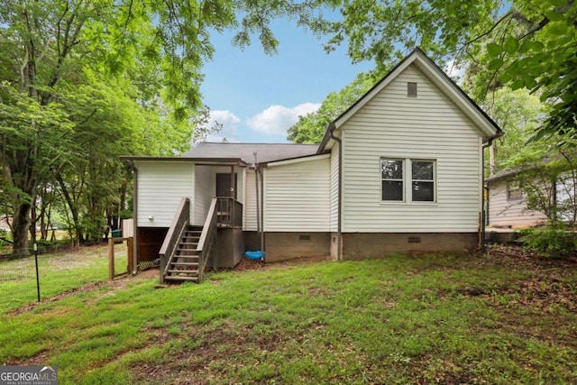 2860 Jefferson St, Austell, GA 30106 - rear view of house with crawl space