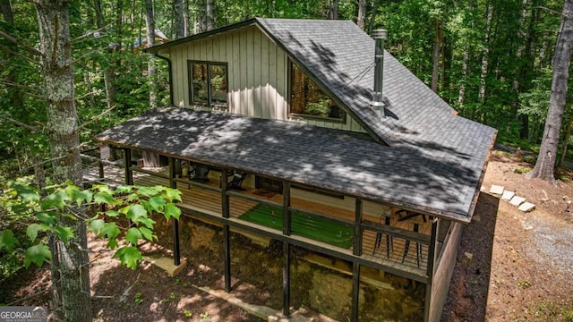 25 Hidden Ridge Ct, Cherry Log, GA 30522 - view of outdoor structure featuring a view of trees