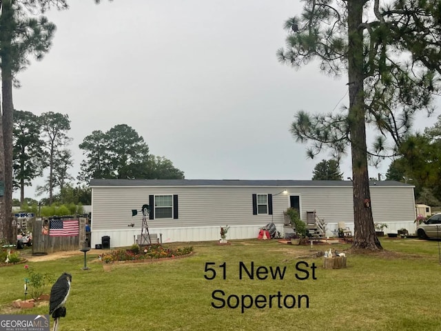 000375 Brooks Kirkland Rd, Vidalia, GA 30474 - back of property featuring entry steps