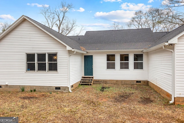 810 Callaway Church Rd, Lagrange, GA 30241 - view of front of house with entry steps, crawl space, and a shingled roof