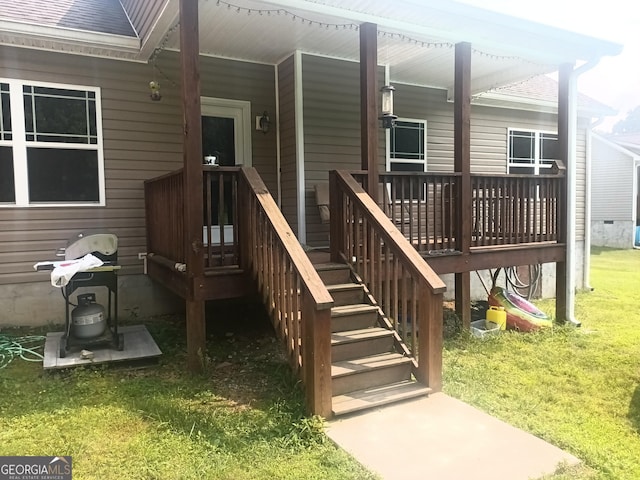 130 Burnt Hickory Ln, Calhoun, GA 30701 - wooden terrace featuring a lawn