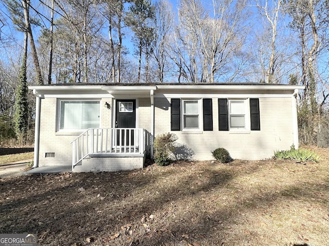914 Mercury Dr NW, Atlanta, GA 30331 - single story home featuring brick siding
