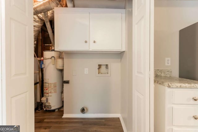 5092 Stone Trce, Stone Mountain, GA 30083 - laundry room with gas water heater, hookup for a washing machine, wood finished floors, cabinet space, and baseboards