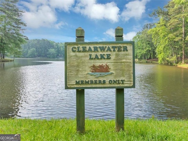 1625 Clark Lake Dr NW, Acworth, GA 30102 - exterior view