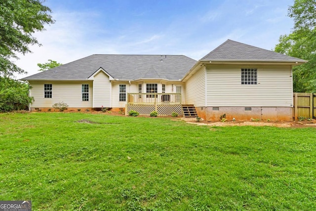 344 Mckibben Dr, Locust Grove, GA 30248 - rear view of property featuring crawl space and a wooden deck