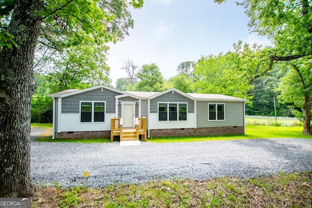 74 Preacher Smith Rd SE, Silver Creek, GA 30173 - manufactured / mobile home with crawl space, driveway, and a front yard