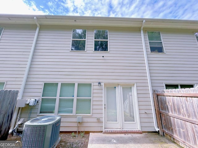 1531 Iris Walk, Jonesboro, GA 30238 - back of property featuring central AC unit