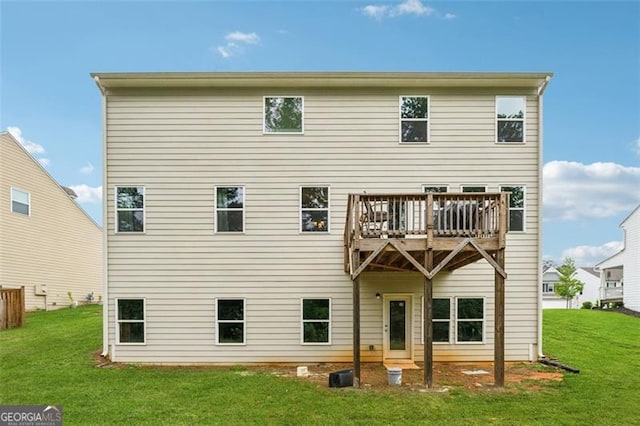 520 Edgemore Rd, Canton, GA 30114 - back of property featuring a lawn and a balcony