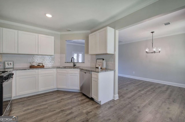 315 Arbor Cir, Rockmart, GA 30153 - kitchen with dishwasher, a sink, range with gas cooktop, white cabinets, and crown molding
