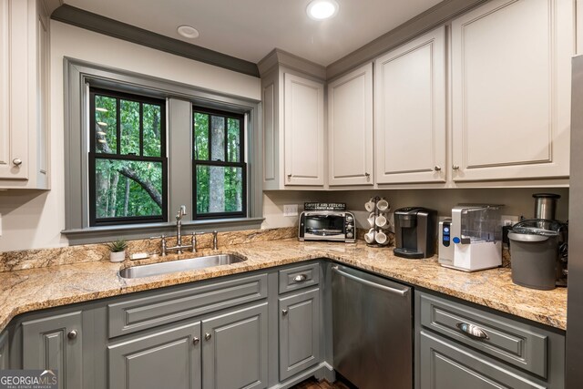 221 Hickory Nut Trl, Dawsonville, GA 30534