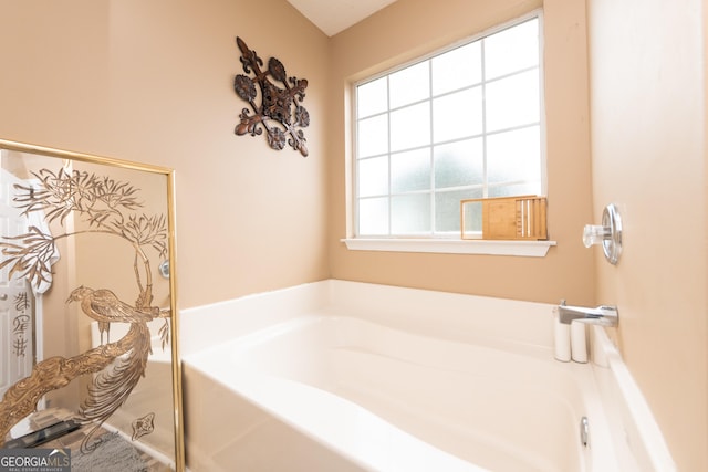 205 Carver Ct, Warner Robins, GA 31088 - bathroom featuring a bath