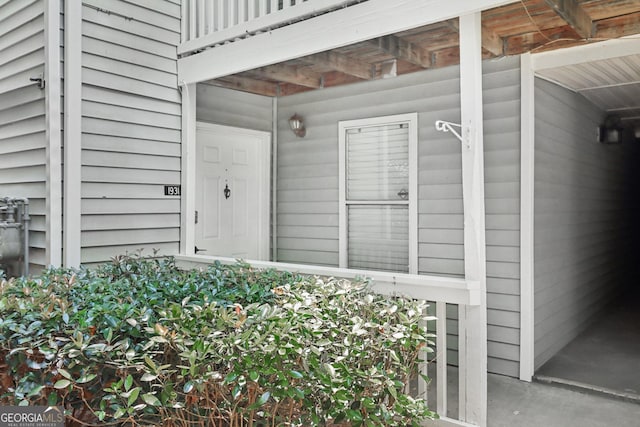 1931 Brian Way, Decatur, GA 30033 - property entrance